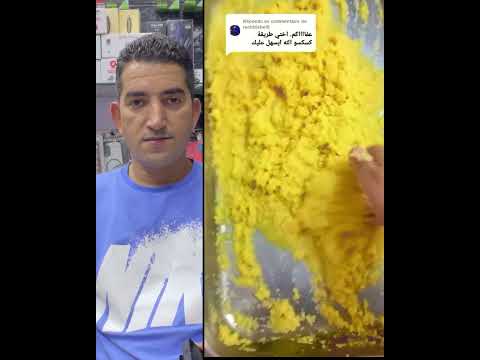 السر الدي يخفونه المغاربه فالكسكس بارطاجي دويتو