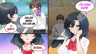 ［Manga dub］I used a hypnosis app with my cute childhood friend and...［RomCom］