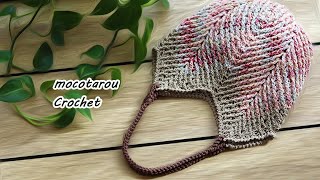 Crochet mosaic granny bag - YouTube