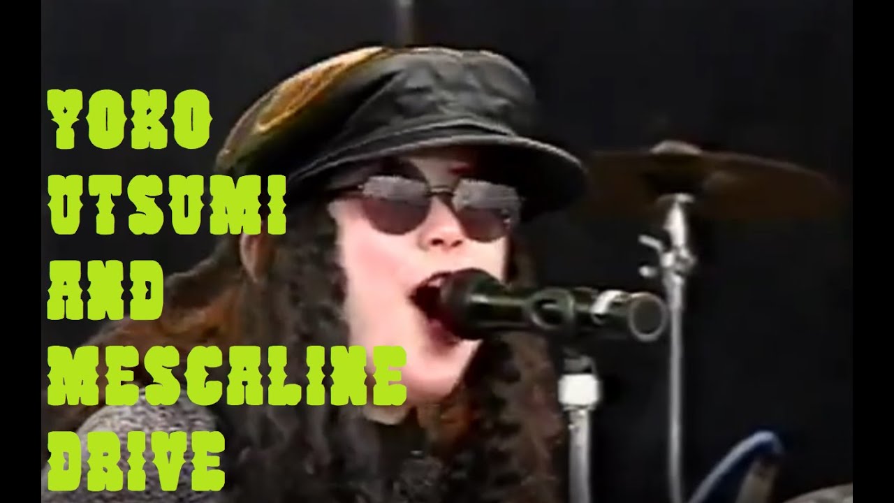 Super vocals from Japanese singer (Yoko Utsumi, ex-Mescaline Drive)