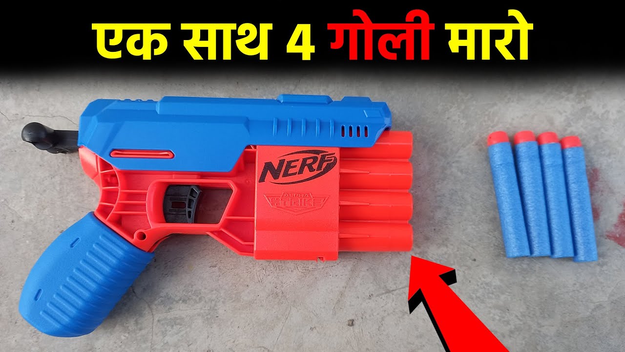 NERF ALPHA STIKE GUN BLASTER UNBOXING AND TESTING - MASTI TOY TV
