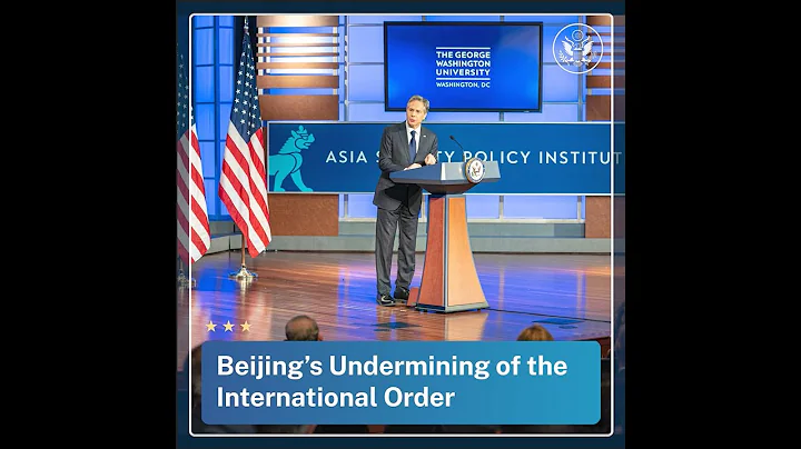 Beijing’s Undermining of the International Order - 天天要闻