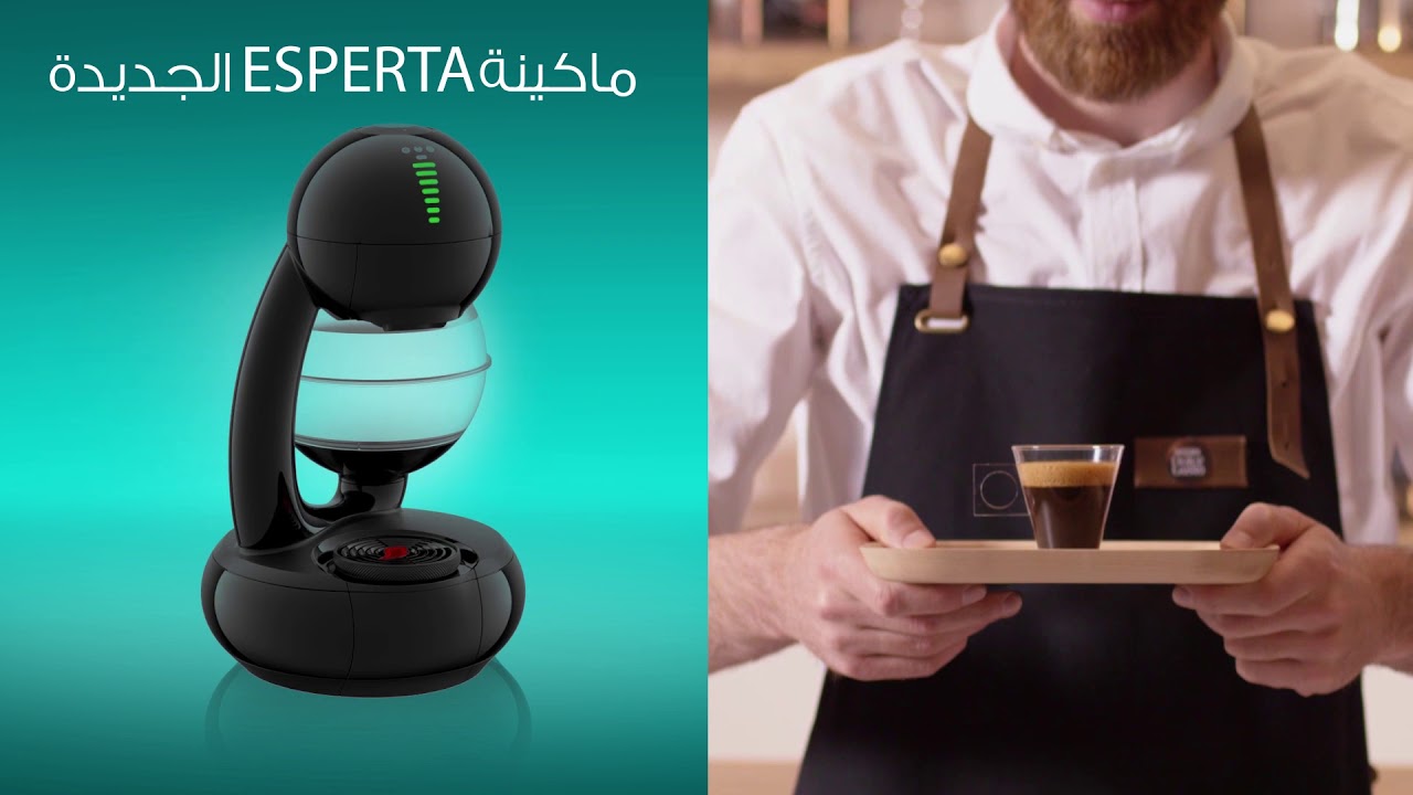 Nescafe Dolce Gusto Esperta Coffee Machine Black - Bevarabia