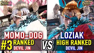 T8 🔥 MOMO-DOG (#3 Ranked Devil Jin) vs LOZIAK (Devil Jin) 🔥 Tekken 8 High Level Gameplay