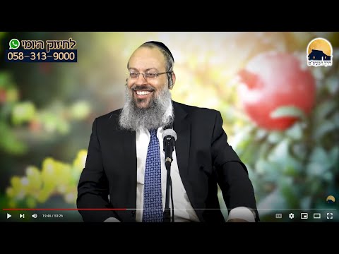 הנהגה של ריבוי עשיה | מה מביא אותנו לתפילה | שורש הלשון הרע ᴴᴰ