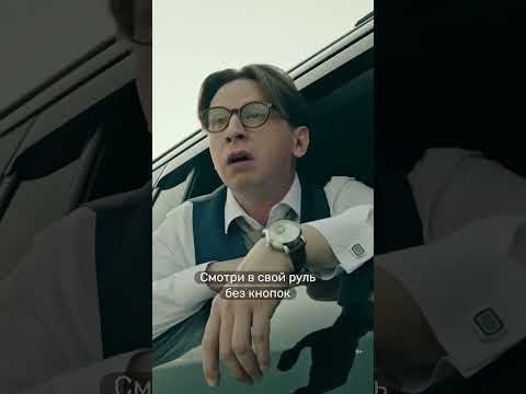 Адвокат в пятницу вечером 🌚 «Телохранители» #serial #film #кино #комедия #фильм #сериал пряник