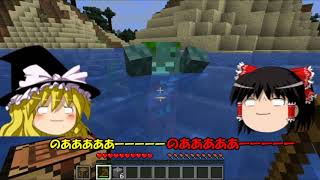 白美心のマイクラ(xbox→PC)でゆっくり行こう