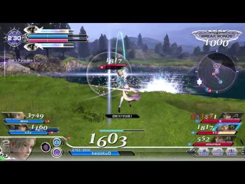 FF ディシディア　アーケード　ティナ