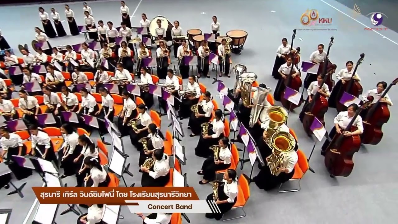 Encore!!   By Mr. YO GOTO (SRN BAND 2023 VERSION)