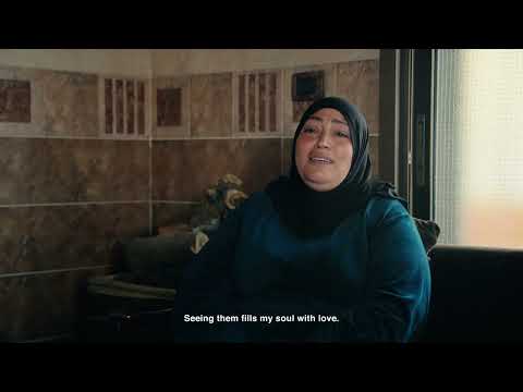 Interview with Amani