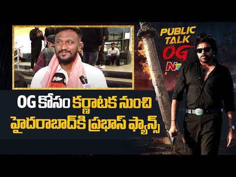Prabhas From Karnataka To Hyderabad For OG | NTV Telugu - NTVTELUGU