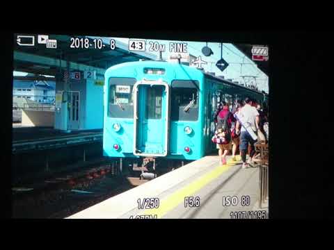鉄道ＰＶ近鉄デコレーション
