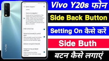 Vivo Y20s Side Back Button Setting On Kaise Kare ।। How To Enable Side Buth Button On Vivo Y20s