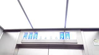 Old 1973 Mitsubishi Elepet Mod Early 2010S Tr. Elevators Opa Department Store, Fujisawa, Japan