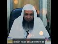 Log Namazein Chordenge By Shaykh Hanif Sahab Luharvi