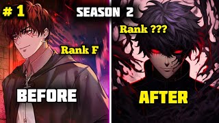 He Was Treated As A Loser But He Regressed With The Kings Power And Became Unrivalled S2 Part 1
