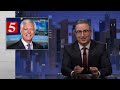 S10 E12: Tennessee Mayoral Race & Homeschooling: Last Week Tonight with John Oliver