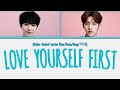 Ridam Love Yourself First Color Coded Lyrics Official mp3