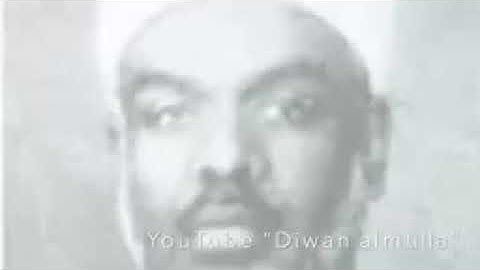 تلاوه خاشعه وصوت جميل للشيخ عبدالحميد المطيري كان صوته يملأ الطرقات حول المسجد الحرام قبل 63 عام