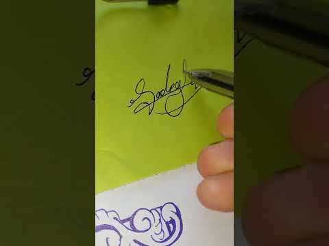 نمونه امضا و طرح با اسم صادق   