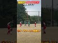 セレクションしました#サッカー #jリーグ #福岡 #サッカー日本代表 #社会人サッカー