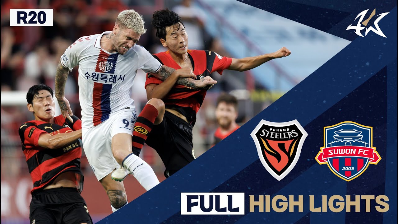 [FULL HL] 하나원큐 K리그1 R20 포항 vs 수원FC | Pohang vs SuwonFC (23.07.02)