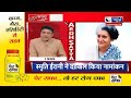 Ardhsatya: Amethi और Raebareli Congress Candidate को लेकर सस्पेंस कब खत्म होगा ? Rahul Gandhi