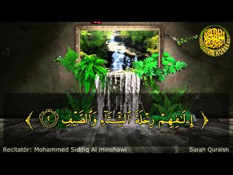 koran-svensk-tal--106-surah-quraish