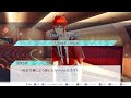 選択によって変化するストーリー|ジャックジャンヌ ゲーム紹介映像