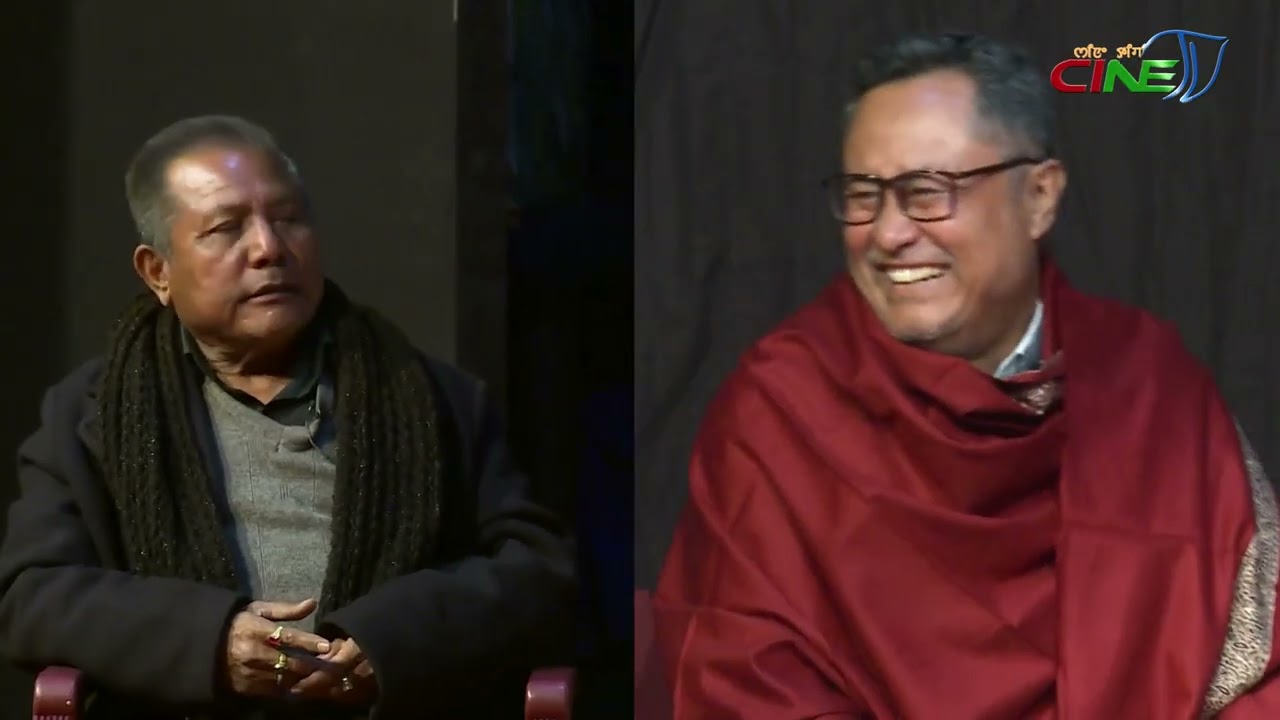 MAARA LIKHUN ||  RUPMAHAL THEATRE