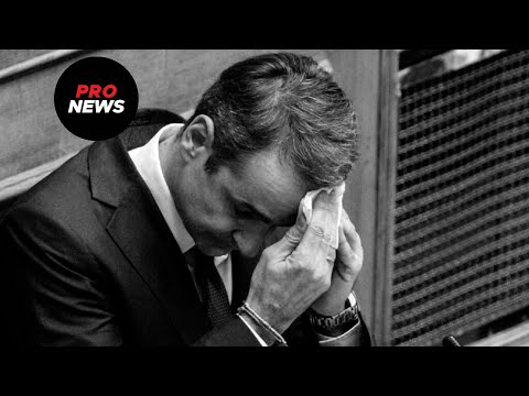 Βουλή: Η κυβέρνηση