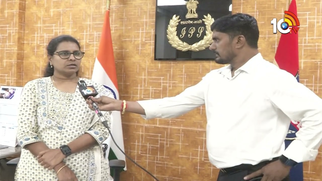 Cyber Crime DCP Dara Kavitha Face to Face | ఒక్కొక్క సినిమా పైరసీకి 400 క్రిప్టో కరెన్సీ | 10TV Ent