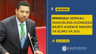 Mwigulu: Serikali kuongeza fedha Mikopo Elimu ya Juu Mwigulu: Serikali kuongeza fedha Mikopo Elimu ya Juu