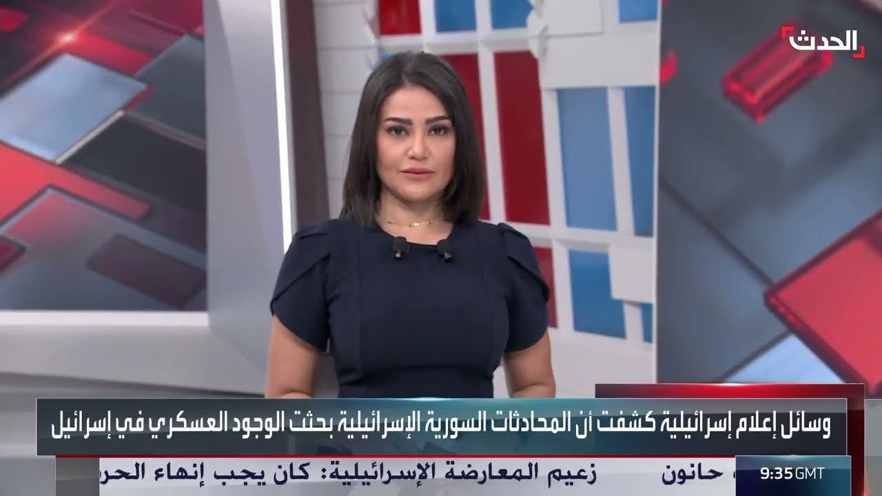 سياسي سوري: دمشق تحتاج دعماً عربياً أمام تل أبيب