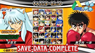 Download Lagu All Character Sunday vs Magazine Shuuketsu Choujou Daikessen + Save Data psp Emulator Android ios Pc MP3