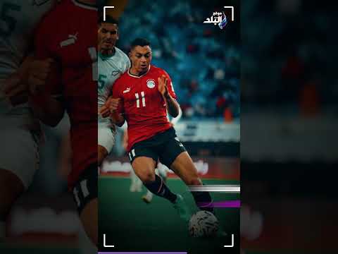 بعد ظهوره في قائمة السودان ضد الجزائر سر تريند مصطفى محمد في المغرب