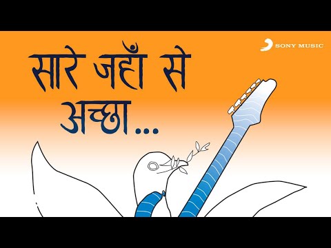 Sare Jahan Se Achcha - Audio Song | Chintoo Singh