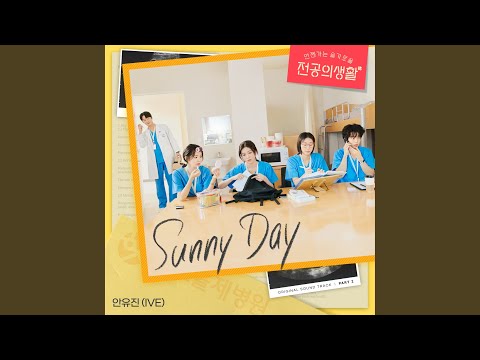 Sunny Day