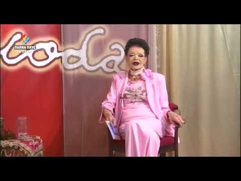 Ljubav i moda - Uroš Markov 25.5.2026.
