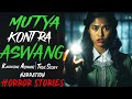 MUTYA KONTRA ASWANG | Kwentong Aswang | True Story