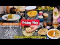 Friday vlog     curry     daily vlog