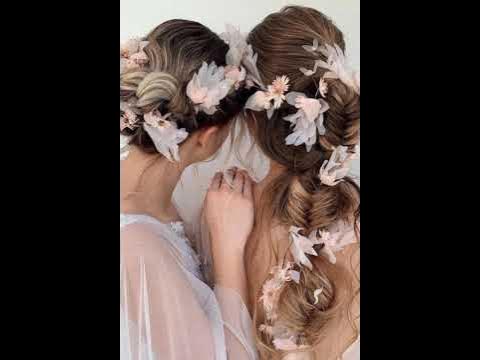 Арина Хеир
