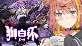 本間ひまわりの配信のサムネイル画像
