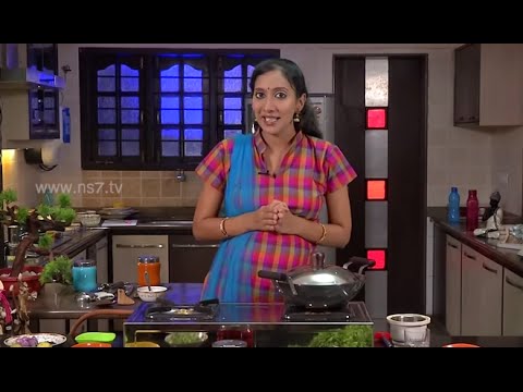 Unave Amirtham - A Healthy Side Dish Made Of Pepper | Prevent Our Body From Cancer | News7