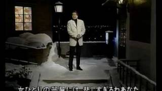 Video thumbnail of "吉幾三 - Yoshi Ikuzo - 雪国  Yukiguni"