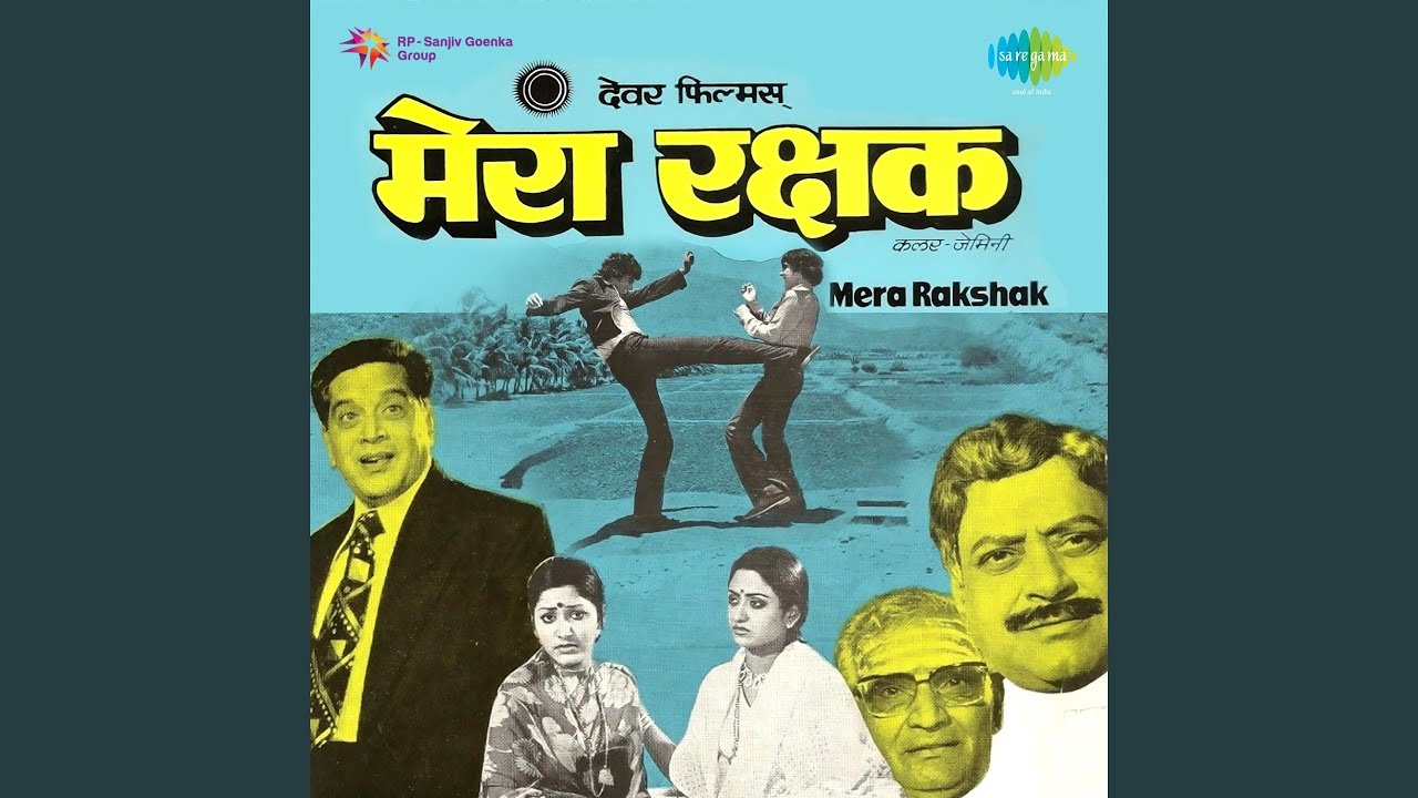 Behti Huyi Dhara Mein Bhi