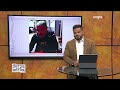 Autoridades van al lugar donde murió Carlos Cotto Cartagena | LDSD | WapaTV