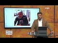 Autoridades van al lugar donde murió Carlos Cotto Cartagena | LDSD | WapaTV