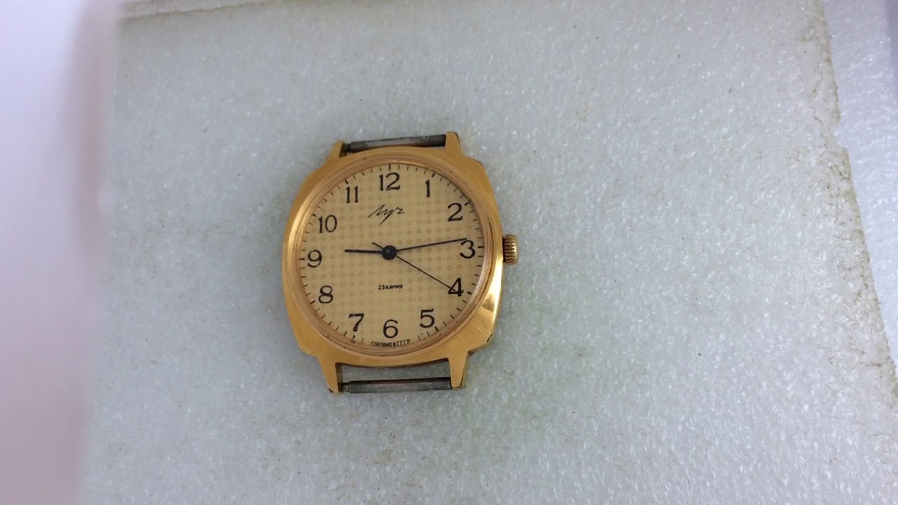 Часы позолоченные закопченные стены. Золотые часы Луч 2мк 063594. Часы Луч кварц su 2350. Часы Луч Luch 713. Советские часы Луч кварц.
