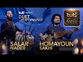 Salar nader  homayoun sakhi  duet  tuti gala         